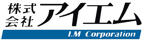 株式会社アイエム I.M Corporation